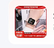 非智能手表 高颜值LED手表时尚学生科技感超强夜光数字个性运动 太空白 实拍图