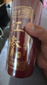 半山农 红参超大片250g 正宗长白山红人参片非高丽参营养补品送长辈父母 实拍图