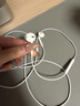 Apple/苹果 EarPods USB-C有线耳机 type-c有线耳机苹果耳机 苹果17有线耳机笔记本耳机游戏音乐 实拍图