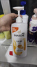 潘婷氨基酸乳液修护洗发水1KG洗发水顺抚平毛躁防干枯男女通用套装 实拍图