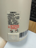 乐扣乐扣【价保618】迷你养生壶烧水杯养生杯迷你花茶壶热奶电煮杯电炖杯电热水杯烧水壶陶瓷覆层内胆0.35L 实拍图