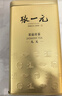 张一元茉莉花茶叶毛尖浓香型老北京伴手礼品金罐口粮茶特种200g礼盒装 实拍图