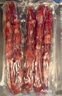 皇上皇特级二八腊肠广式煲仔饭腊肠广东甜肠广州腊味特产200g 实拍图