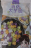 俏侬 小芋圆800g/袋 4口味(芋头 地瓜 紫薯 青汁)奶茶自制半成品 实拍图