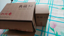 扳倒井典藏浓香型白酒 52度500ml*6瓶整箱装纯粮酿造口粮酒 实拍图