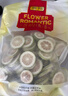贡苑 特级冻干青柠檬片250g大片【体重管理】纯柠檬干搭玫瑰花茶 实拍图