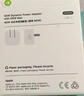 Apple/苹果 40W type-c快充充电器 苹果usb-c原装充电头 旗舰店新款苹果iPhone 17 Pro Max充电器 实拍图