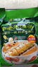 德富祥牛骨髓中老年咸味油茶面600g2连包 家庭装营养谷物早餐粉 实拍图