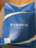 振奋医用护腰带腰间盘突出腰肌劳损神器久站久坐支撑腰椎束腰带男女士 中码【120-170斤】腰围85-110cm 医用级护腰带/四季通用 实拍图