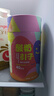 川秀40菌酸奶发酵菌酸奶粉酸奶引子家用自制菌粉发酵剂抗蕉绿 2g*30包 实拍图