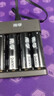 南孚5号充电电池4粒 镍氢数码型2400mAh 附充电器 适用于玩具车/挂钟/鼠标键盘等 AA-4B+ 实拍图