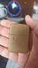 ZIPPO打火机之宝防风煤油 盔甲拉丝黄铜 生日礼物送男友送老公 单机 实拍图
