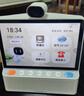 小度【邓凯同款】健康屏 10.1寸超大屏 AI大模型音箱 智能屏音响 视频通话  远程看护 老人陪伴礼物 实拍图