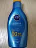 妮维雅（NIVEA）防水防汗不黏防晒霜清透防晒露75mlSPF50生日礼物女生 实拍图