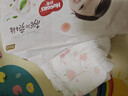 好奇（Huggies）铂金装小桃裤成长裤XXXL26片*4包(17kg以上)【透爽散热】 实拍图