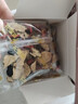 杞里香人参黄精五宝茶540g养生茶男人补品精肾茶包多宝茶送爸爸礼物年货 实拍图