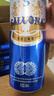 萨罗娜（SALUONA）精酿啤酒 10度小麦白啤 浓郁麦香 500ml*24听整箱 微醺送礼聚会 实拍图