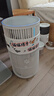 霍尼韦尔（Honeywell）空气净化器 宠物净化器H-Cat 过滤吸附猫毛 原厂滤网滤芯 适用KJ360F系列 复合滤网CMF36M 实拍图