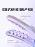 beautigo美立得美立得【方圆同款】蓬松夹板玉米夹豌豆荚女式卷发棒负离子护发家用弧形卷发蓬松送女朋友七夕礼物 豌豆荚【豌豆绿】 32mm 实拍图