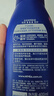 妮维雅（NIVEA）【孙颖莎同款】保湿滋润身体乳男士女士深润滋养乳液400ml*2礼物 实拍图