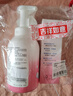 贝亲（Pigeon）洗发水沐浴露 含桃叶精华 洗发沐浴二合一  500ml*2 实拍图