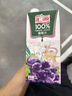 汇源100%葡萄汁1Lx5盒礼盒送礼宴请餐桌果汁饮料大容量果蔬汁聚餐畅享 实拍图