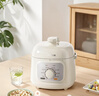美的（Midea）升级款电压力锅小型2-3人 1.8L白玉晶釜 一键排气 免浸泡杂粮饭1-3人家用MY-E2400电饭煲高压锅 实拍图