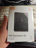 西部数据（WD）移动硬盘5TB USB3.0 SE系列 2.5英寸 机械硬盘 笔记本电脑外接 外置存储办公 大容量家庭存储 实拍图