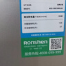 容声【价保618】185升双开门二门两门家用电冰箱小型节能省电超薄冷藏冷冻两用宿舍出租房保鲜 BCD-185E10BNLAD凯撒银 实拍图