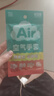 蓝帆医疗（blue sail+）聚氨酯空气手套超薄一次性无粉母婴洗碗宠物清洁手套2只装 L码 实拍图