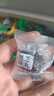 三只松鼠每日坚果750g30袋独立包装腰果开心果干休闲零食大礼包团购母亲节 实拍图