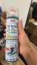 巨奇（JUQI）鞋子除臭剂360ml*10瓶银离子消毒杀菌喷雾球鞋运动鞋防臭鞋袜 实拍图