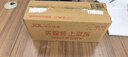 绘威T6721墨水 适用爱普生L360 L130 L380 L1300 310 383 351 313 565 301 363 epson墨仓式打印机T672墨水 黑色 实拍图