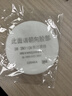 3M3301CN有机蒸气滤盒 需搭配3200半面具使用 实拍图