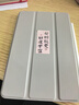 HUAWEI支持教育优惠 MatePad Mini 柔光版华为平板电脑小平板大手机SIM卡版通话旅行搭子12+512GB 云杉绿 实拍图