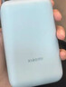 小米（MI）【3C认证】自带线充电宝10000 67W浅蓝色65W自充可上飞机/火车可充手机平板笔记本户外 实拍图