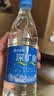 恒大冰泉 深矿泉饮用天然矿泉水 500ml*24瓶 整箱装 非纯净水热门商品 实拍图