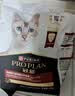 冠能猫粮室内成猫猫粮2.5kg 全价猫粮 添加膳食纤维 控制毛球 实拍图