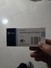 【原研药】络活喜 苯磺酸氨氯地平片 5mg*28片 维持血压稳定 实拍图