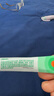 【原研】百多邦 莫匹罗星软膏2%*10g  脓疱病疖肿毛囊炎湿疹 中美史克 实拍图