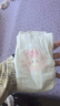 好奇（Huggies）铂金装小桃裤纸尿裤NB84片(5kg以下)尿不湿【透爽散热】 实拍图