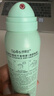 Spes诗裴丝免洗控油干发喷雾头发蓬松持久定型去油神器柚香150ml*3支 实拍图