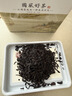 天和珍宝 雅安藏茶 3号散藏茶(芽细) 四川高端黑茶叶150g品牌直营 实拍图