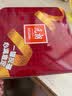元朗鸡蛋卷 饼干礼盒曲奇休闲特产零食品糕点 广东老字号送老年人454g 实拍图