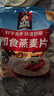 桂格（QUAKER）即食燕麦片1478克 营养早餐 膳食纤维 零添加白砂糖 实拍图