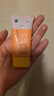 EVER EDEN婴儿春夏四季防晒防晒乳保湿面霜SPF20+30ml美国进口送礼 实拍图