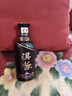 茅台 汉酱酒 酱香型白酒 51度 500ml 单瓶装 实拍图