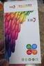 彩格CLI-881蓝色墨盒 适用佳能TS8380 TS9580墨盒TS8180 9180 TS6180 8280 TS708 TR8580打印机墨水PGI-880XL 实拍图