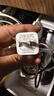 品胜3C认证苹果充电器iphone14快充PD20W套装 通用iPhone14plus/13promax/ipad小米华为手机充电插头 实拍图