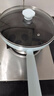 美的（Midea）不粘锅炒锅炒菜锅蒸锅蒸炒一体锅家用多功能锅燃磁通用 实拍图